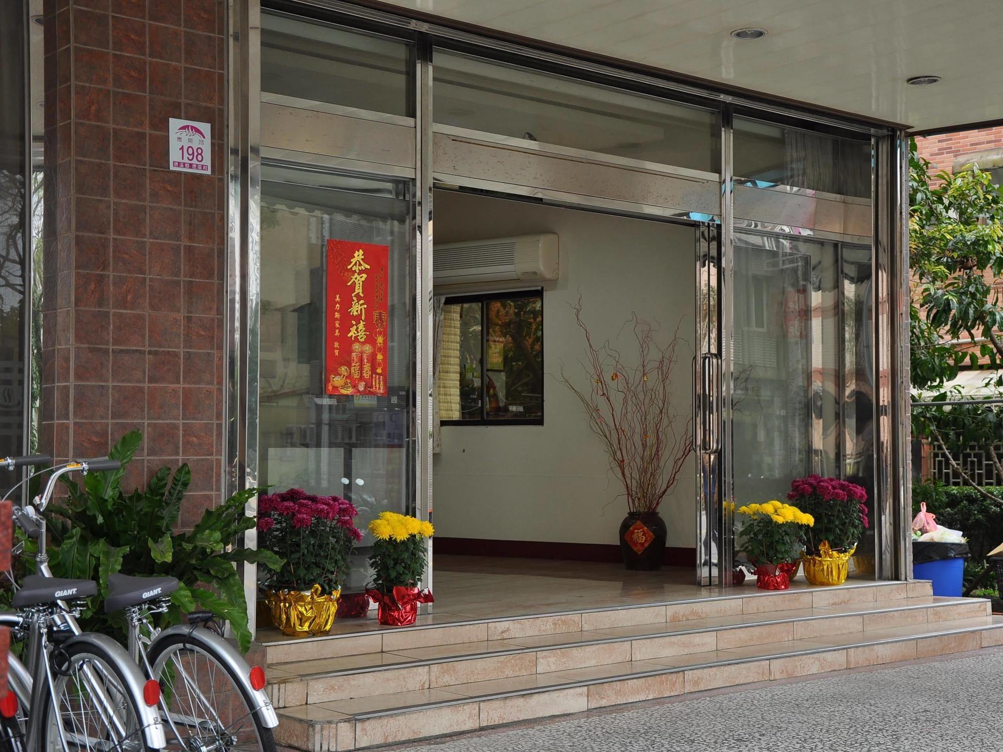 Jiaoxi Hot Springs Hotel Buitenkant foto
