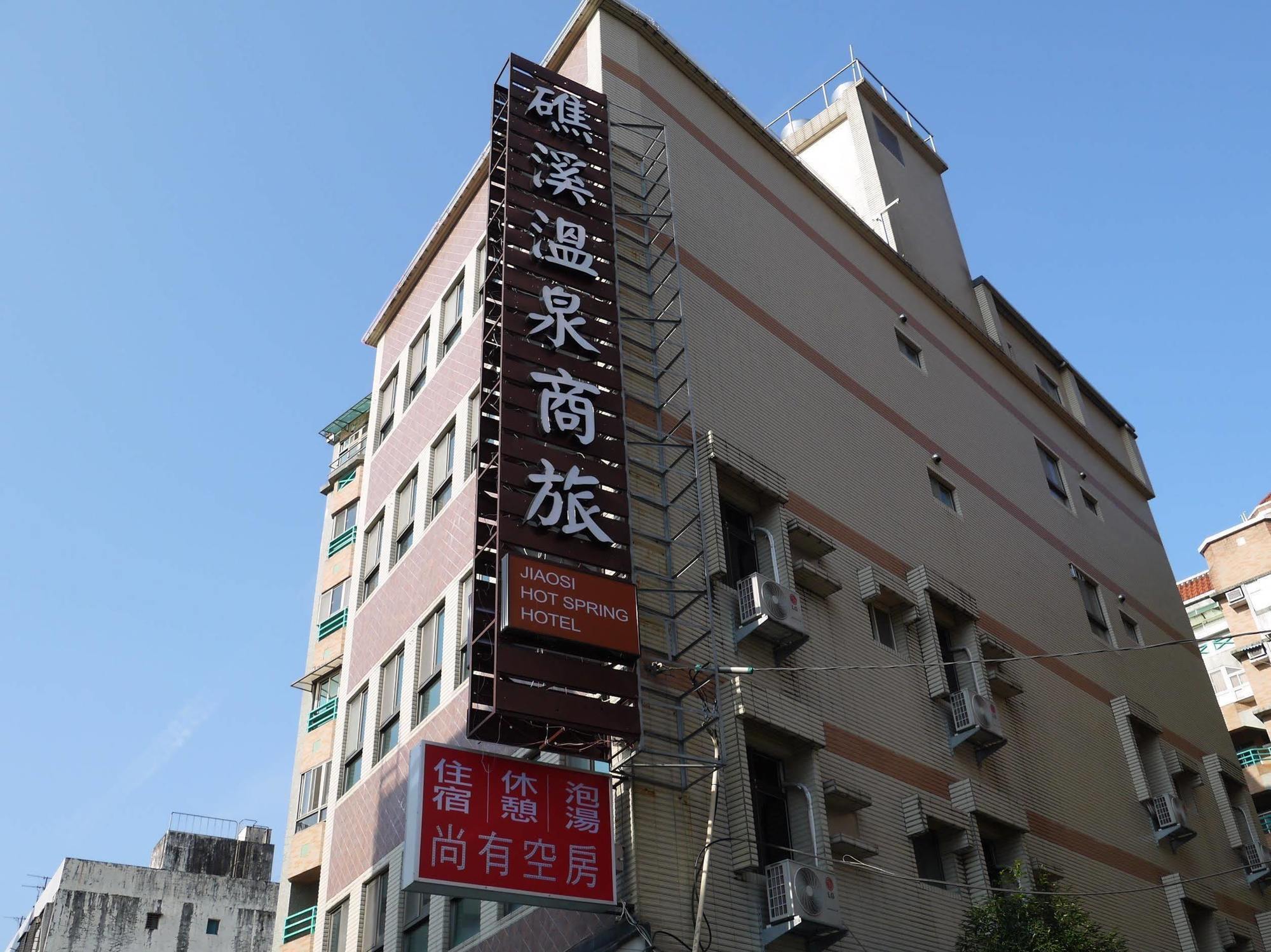 Jiaoxi Hot Springs Hotel Buitenkant foto